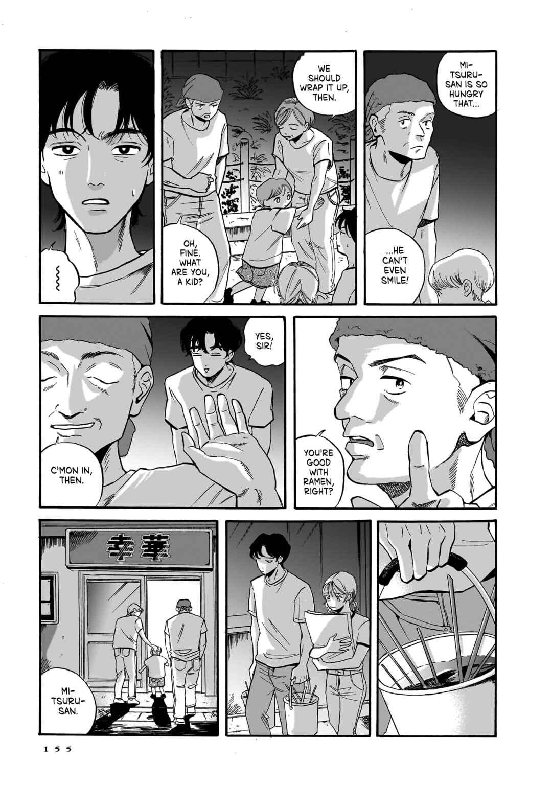 Page 25 Chapter 5 Kemuri no Mukou ni Koe ga Kikoeru