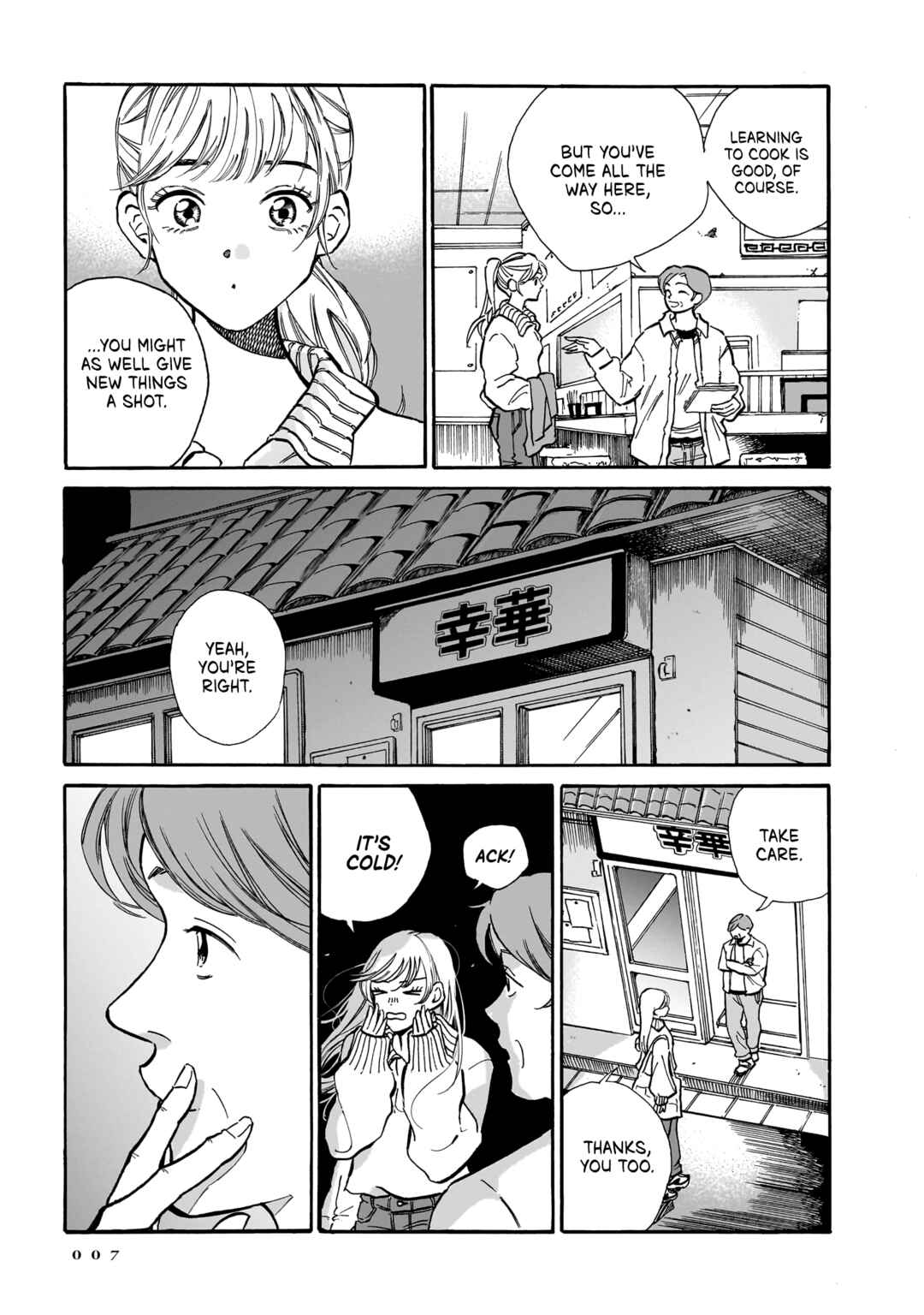 Page 9 Chapter 7 Kemuri no Mukou ni Koe ga Kikoeru