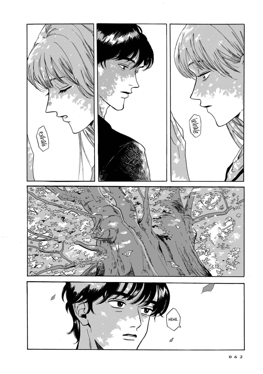Page 16 Chapter 2 Kemuri no Mukou ni Koe ga Kikoeru