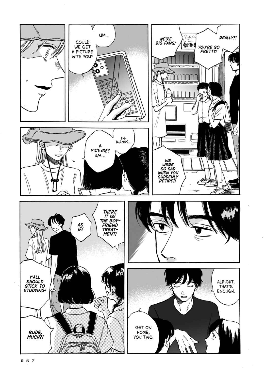 Page 21 Chapter 2 Kemuri no Mukou ni Koe ga Kikoeru