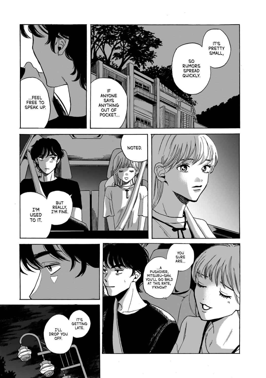 Page 23 Chapter 2 Kemuri no Mukou ni Koe ga Kikoeru