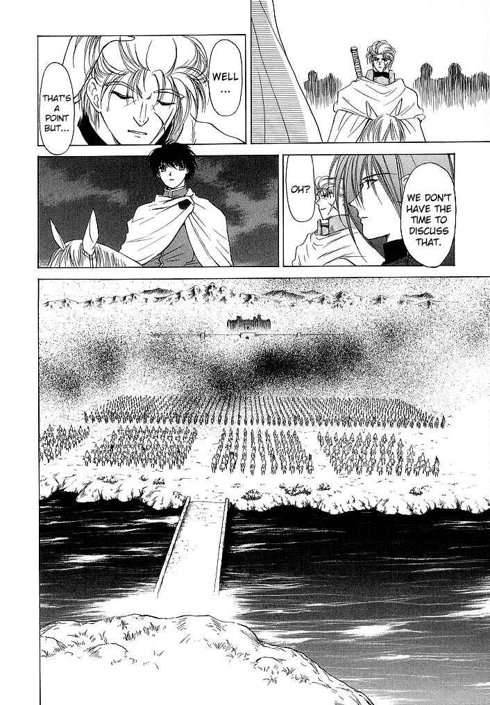 Page 17 Chapter 55 Fire Emblem - Shadow Dragon and the Sword of Light