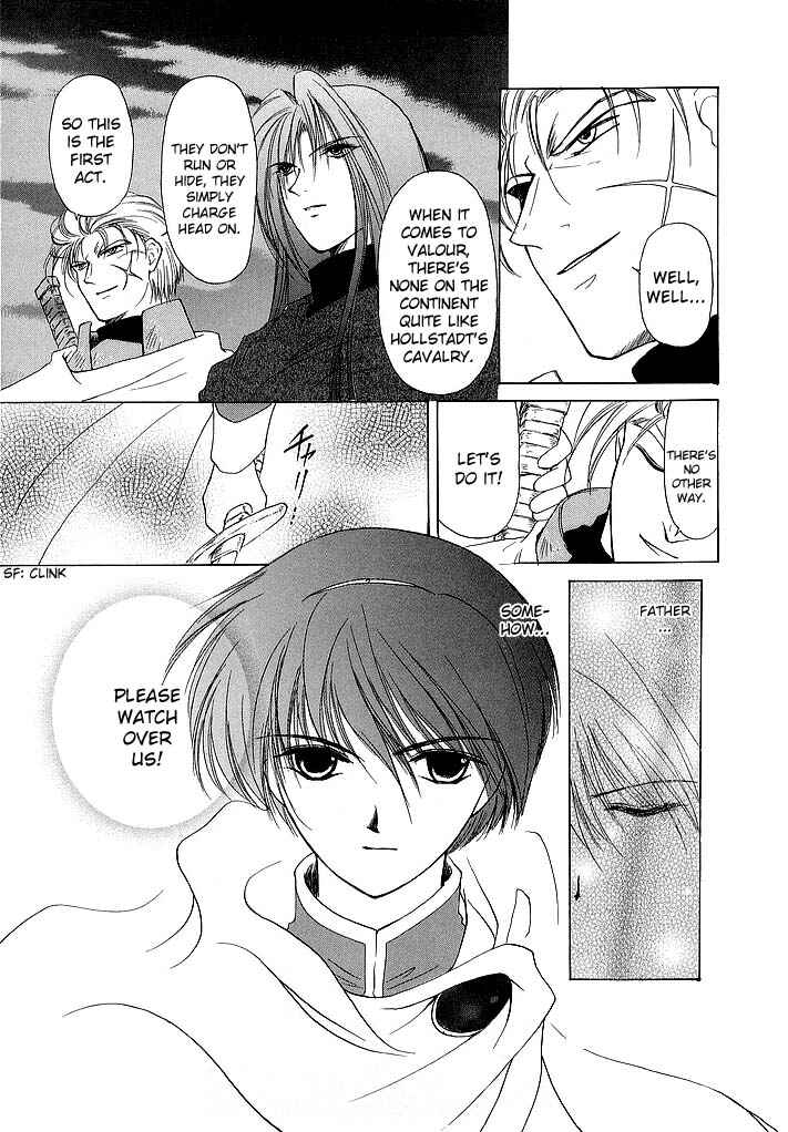 Page 18 Chapter 55 Fire Emblem - Shadow Dragon and the Sword of Light