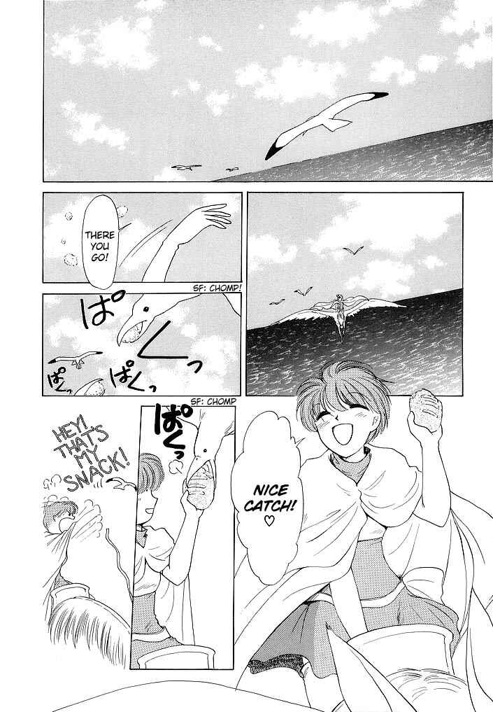 Page 21 Chapter 55 Fire Emblem - Shadow Dragon and the Sword of Light