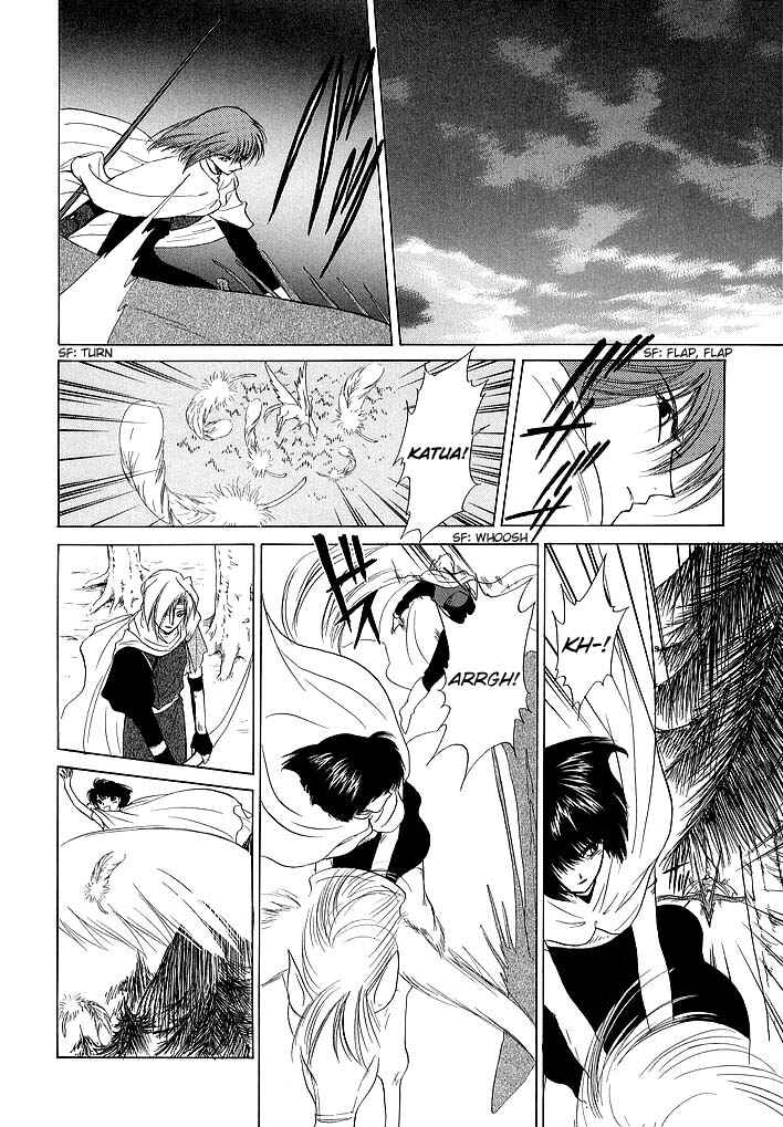 Page 23 Chapter 55 Fire Emblem - Shadow Dragon and the Sword of Light