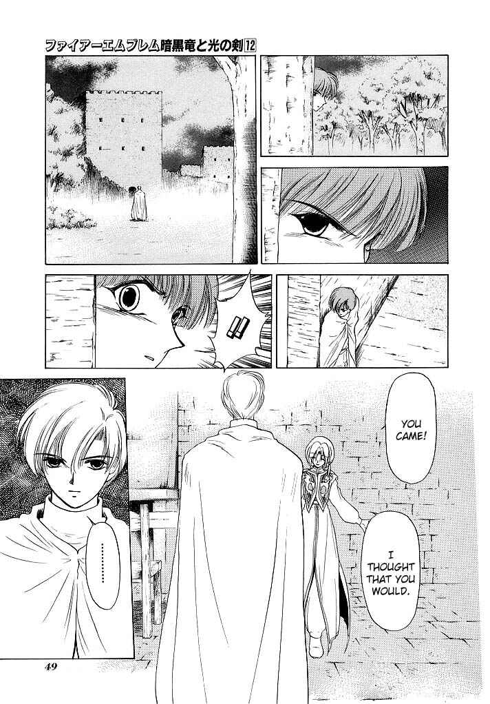 Page 26 Chapter 55 Fire Emblem - Shadow Dragon and the Sword of Light