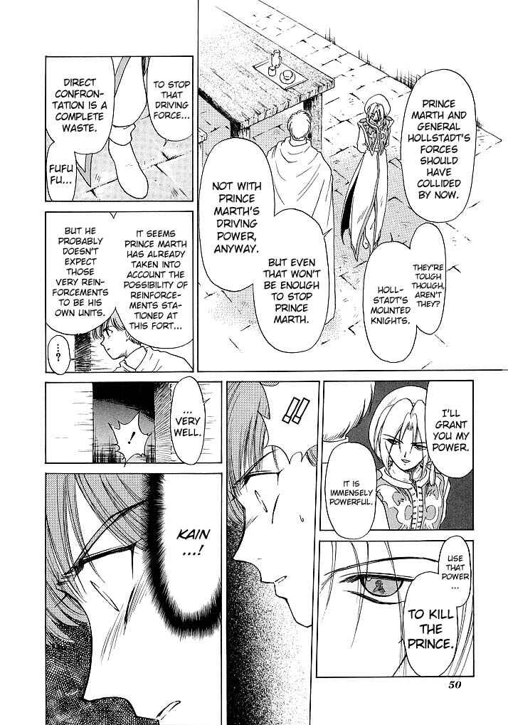 Page 27 Chapter 55 Fire Emblem - Shadow Dragon and the Sword of Light