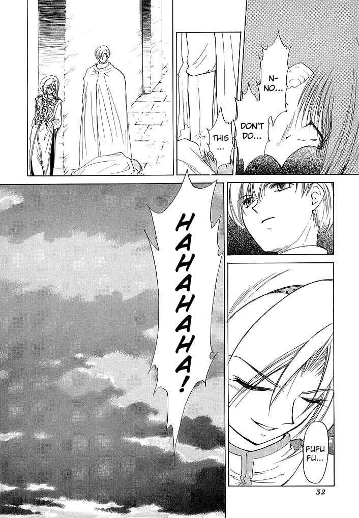 Page 29 Chapter 55 Fire Emblem - Shadow Dragon and the Sword of Light
