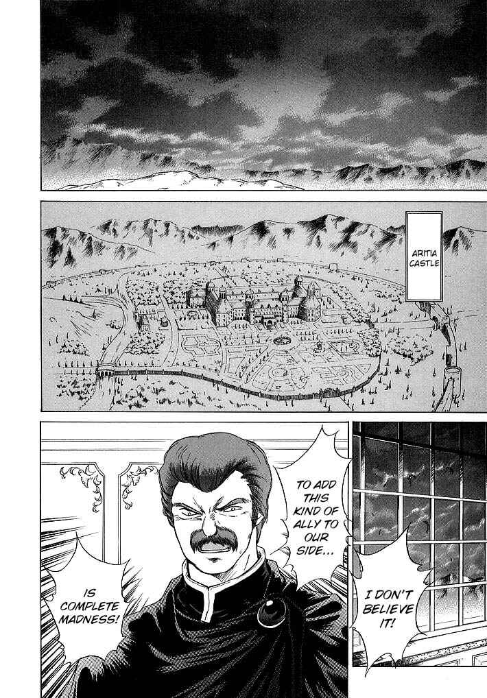 Page 3 Chapter 55 Fire Emblem - Shadow Dragon and the Sword of Light