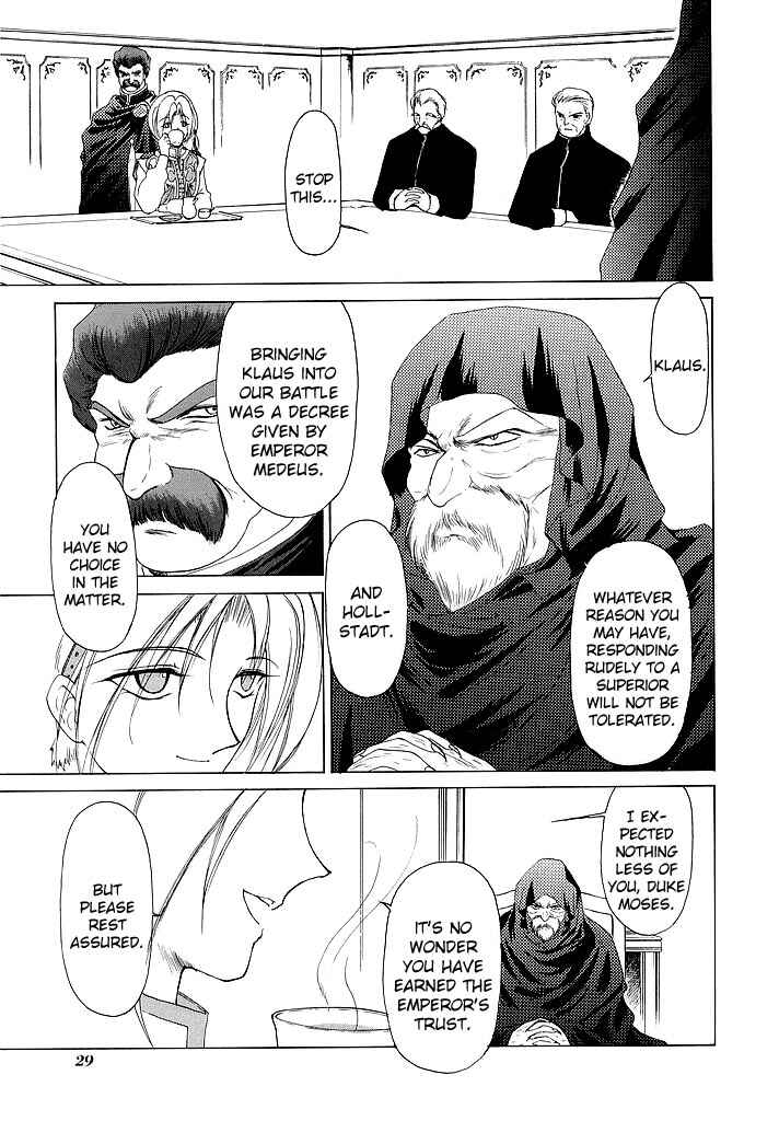Page 6 Chapter 55 Fire Emblem - Shadow Dragon and the Sword of Light