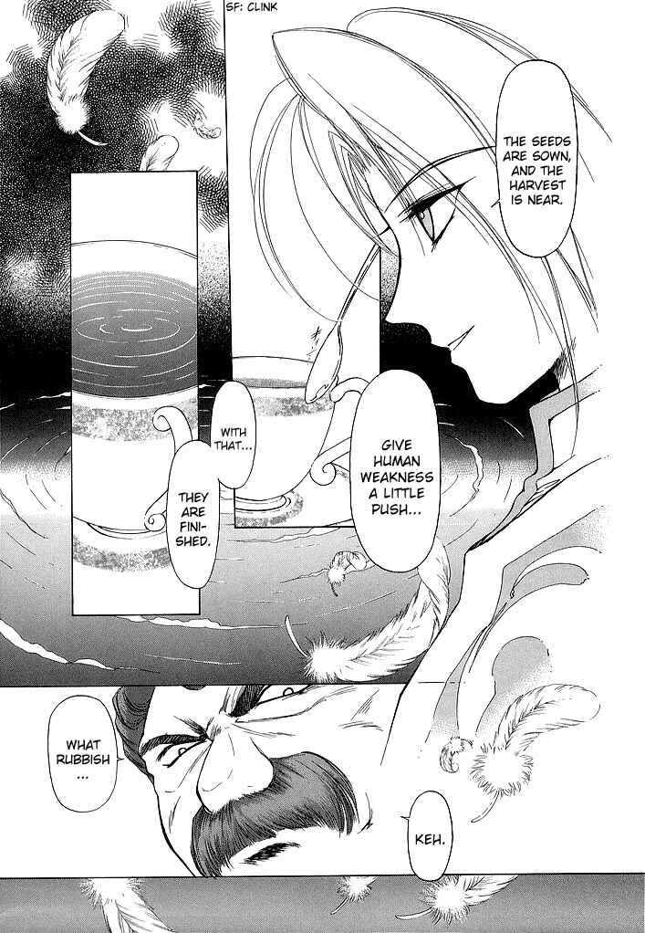 Page 8 Chapter 55 Fire Emblem - Shadow Dragon and the Sword of Light