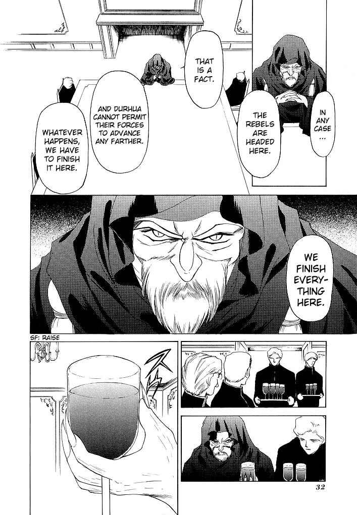 Page 9 Chapter 55 Fire Emblem - Shadow Dragon and the Sword of Light