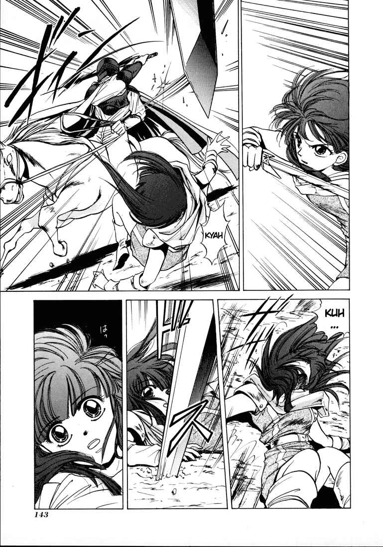 Page 11 Chapter 9 Fire Emblem - Shadow Dragon and the Sword of Light