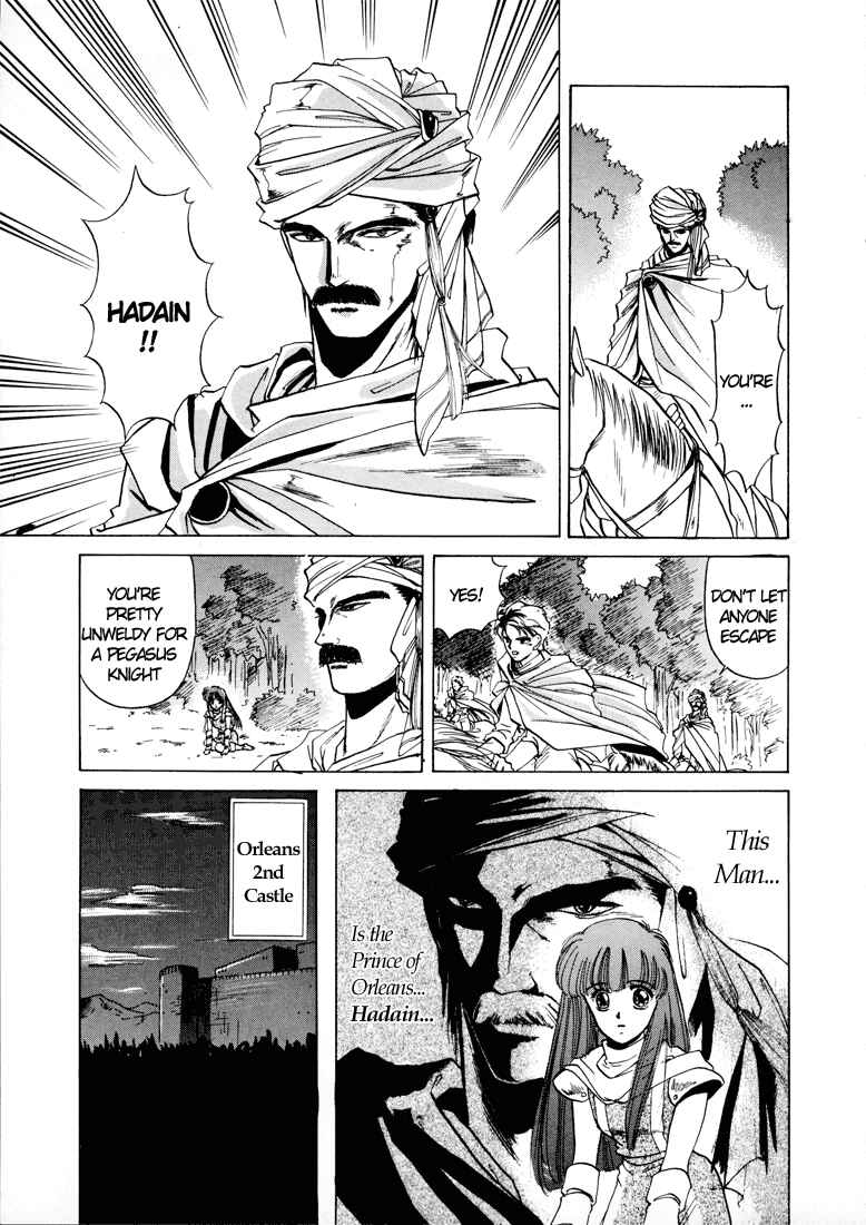 Page 13 Chapter 9 Fire Emblem - Shadow Dragon and the Sword of Light