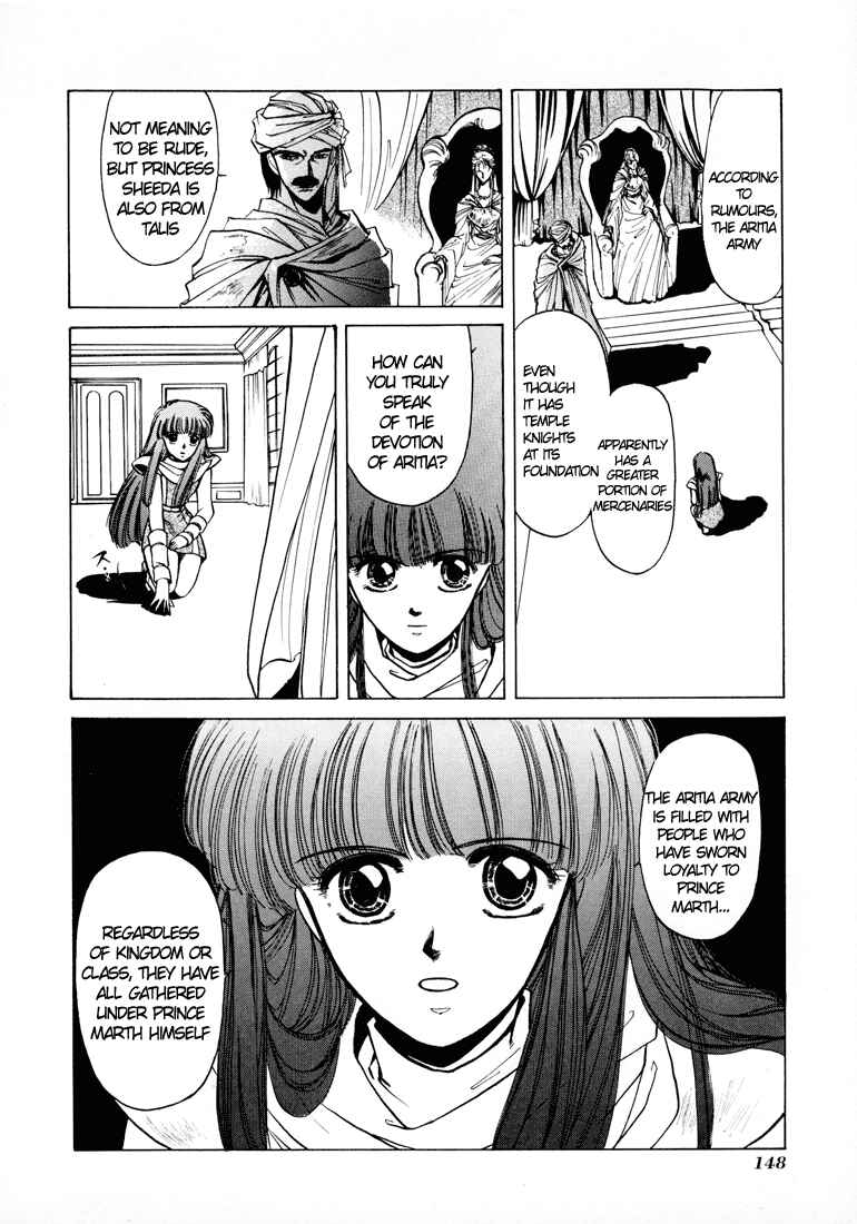 Page 16 Chapter 9 Fire Emblem - Shadow Dragon and the Sword of Light