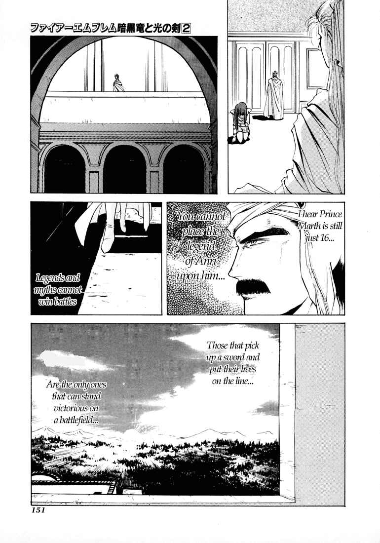 Page 19 Chapter 9 Fire Emblem - Shadow Dragon and the Sword of Light