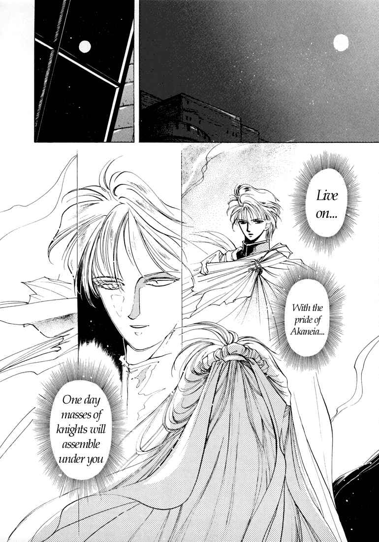 Page 20 Chapter 9 Fire Emblem - Shadow Dragon and the Sword of Light