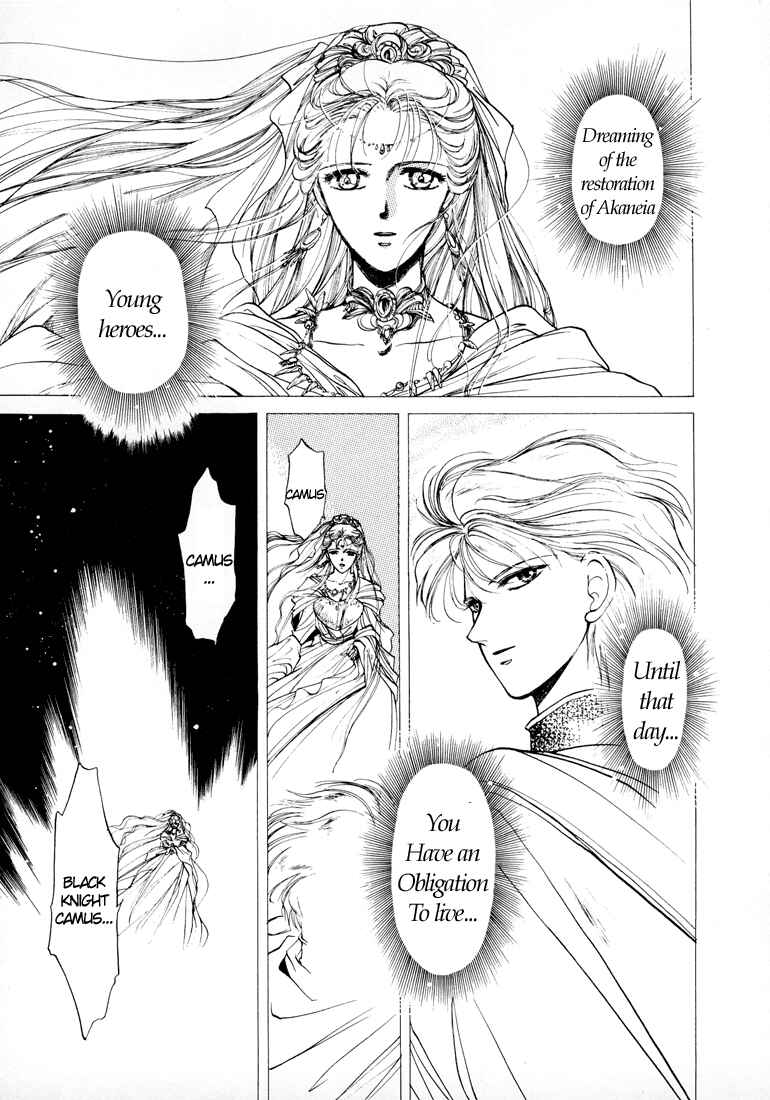 Page 21 Chapter 9 Fire Emblem - Shadow Dragon and the Sword of Light