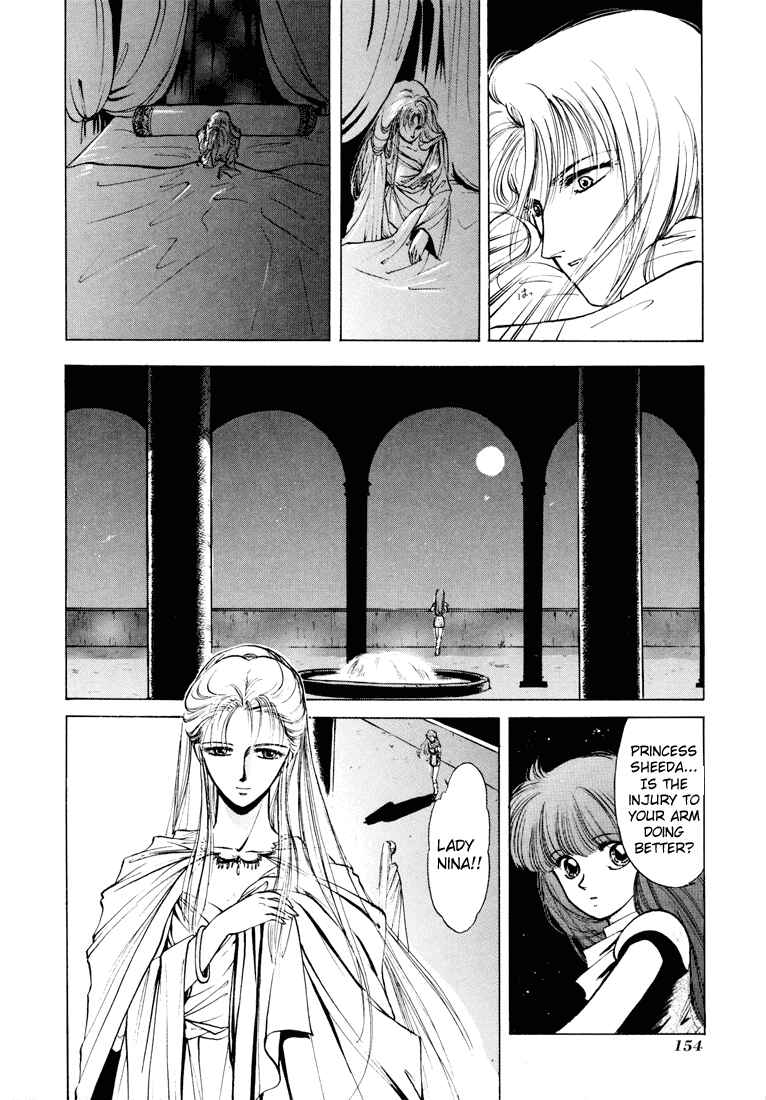 Page 22 Chapter 9 Fire Emblem - Shadow Dragon and the Sword of Light