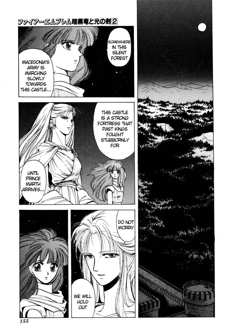 Page 23 Chapter 9 Fire Emblem - Shadow Dragon and the Sword of Light
