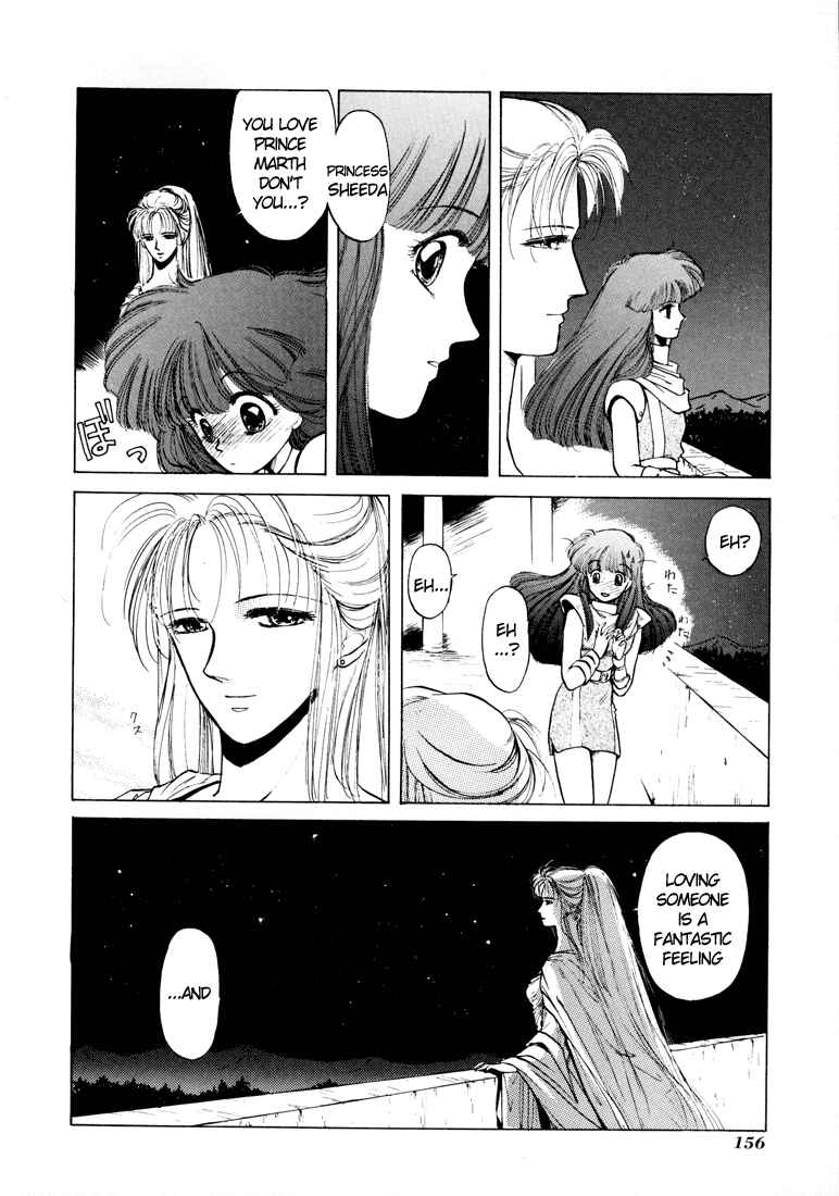 Page 24 Chapter 9 Fire Emblem - Shadow Dragon and the Sword of Light
