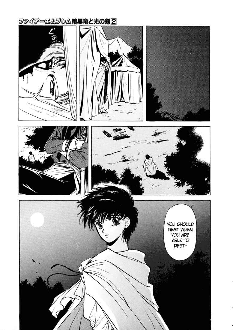 Page 27 Chapter 9 Fire Emblem - Shadow Dragon and the Sword of Light