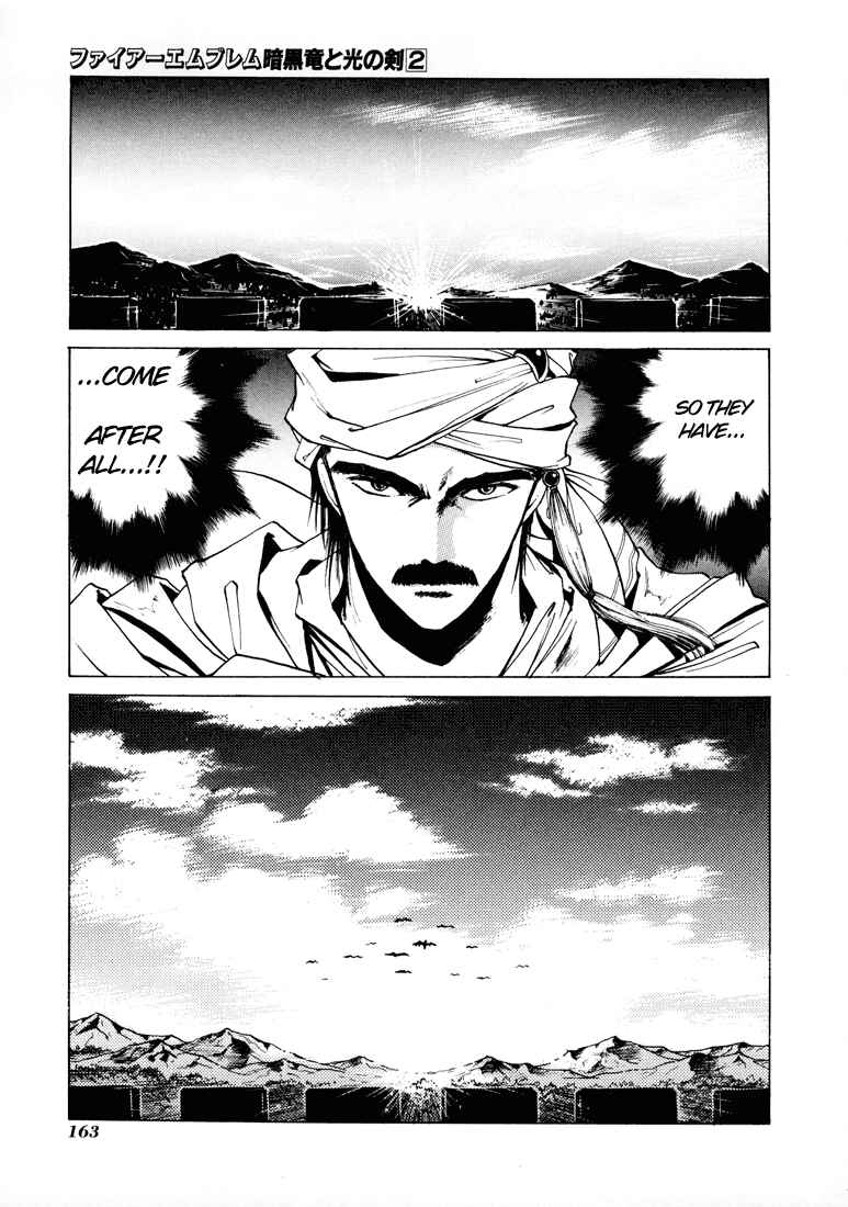 Page 31 Chapter 9 Fire Emblem - Shadow Dragon and the Sword of Light