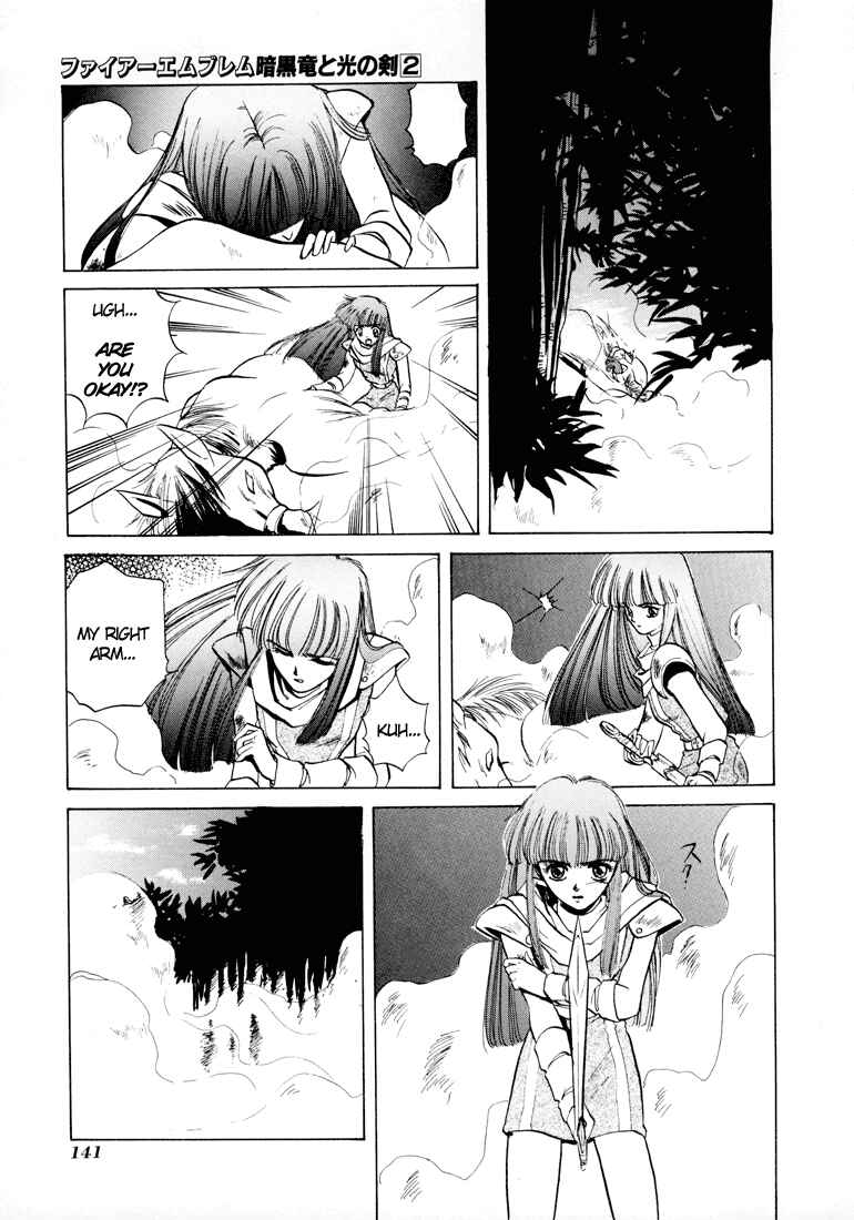 Page 9 Chapter 9 Fire Emblem - Shadow Dragon and the Sword of Light