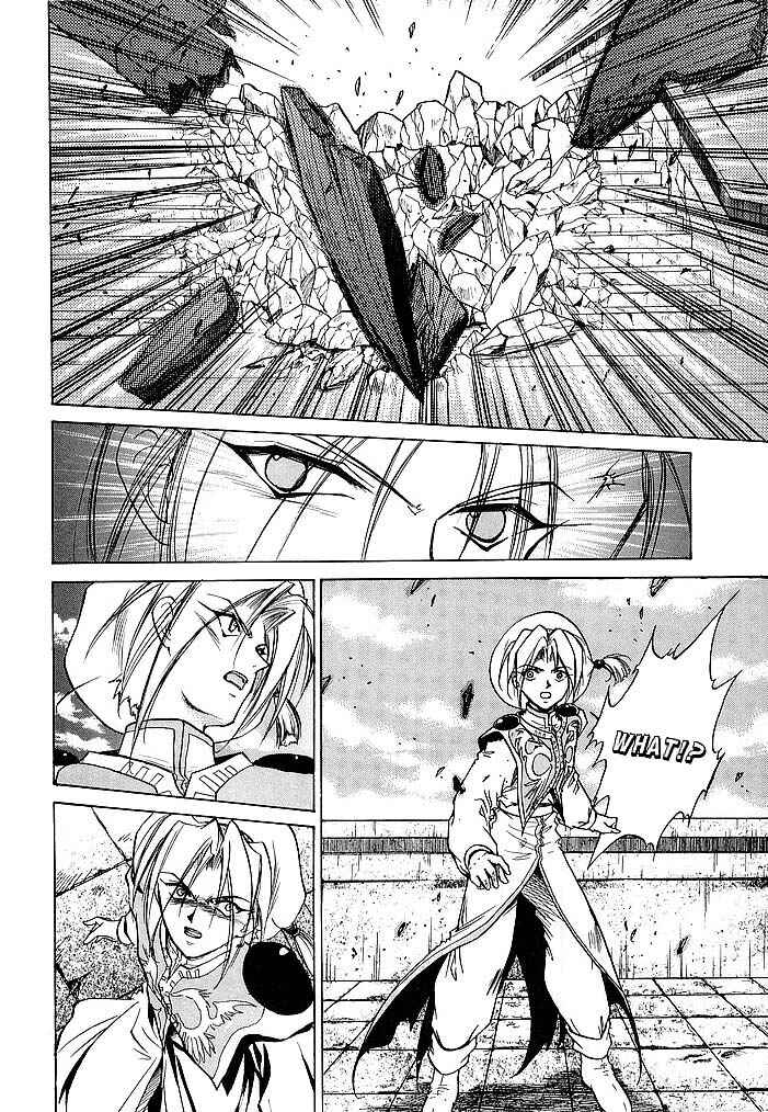 Page 10 Chapter 43 Fire Emblem - Shadow Dragon and the Sword of Light