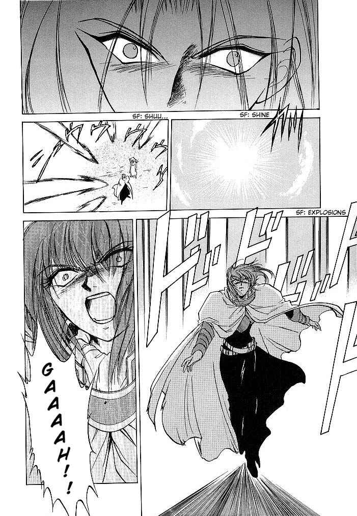 Page 14 Chapter 43 Fire Emblem - Shadow Dragon and the Sword of Light