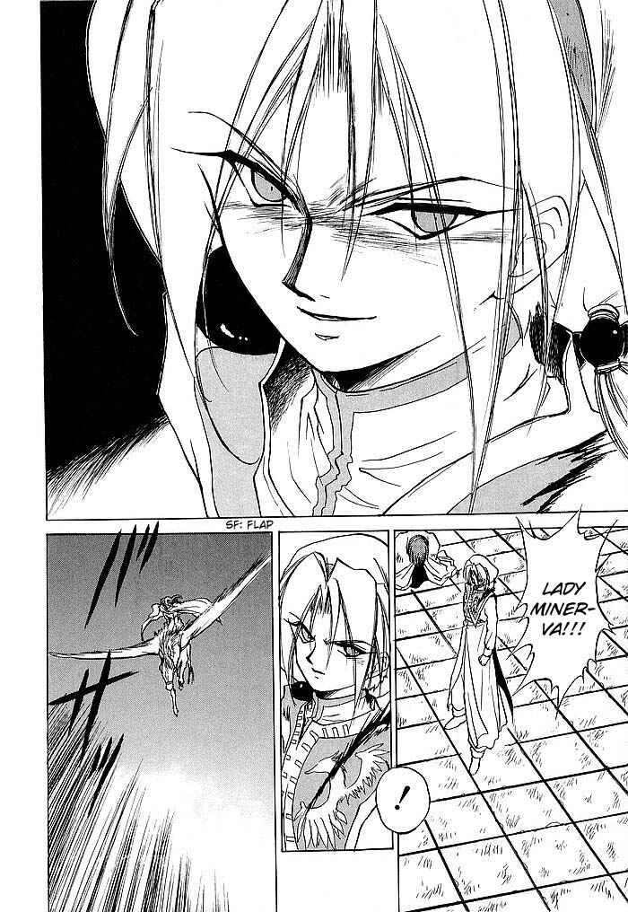 Page 16 Chapter 43 Fire Emblem - Shadow Dragon and the Sword of Light
