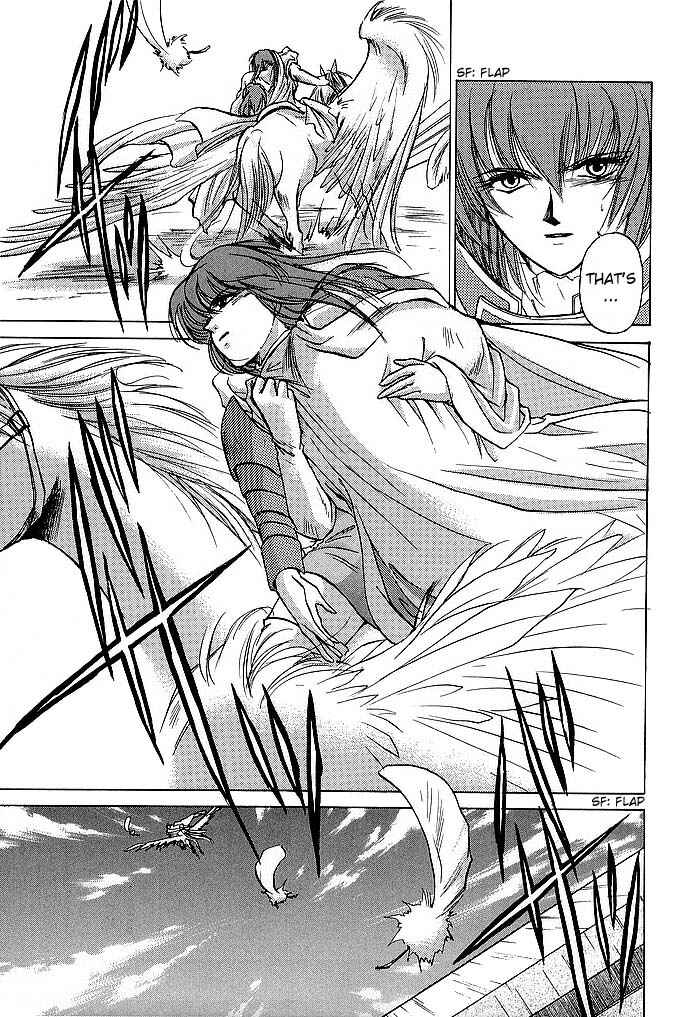 Page 17 Chapter 43 Fire Emblem - Shadow Dragon and the Sword of Light