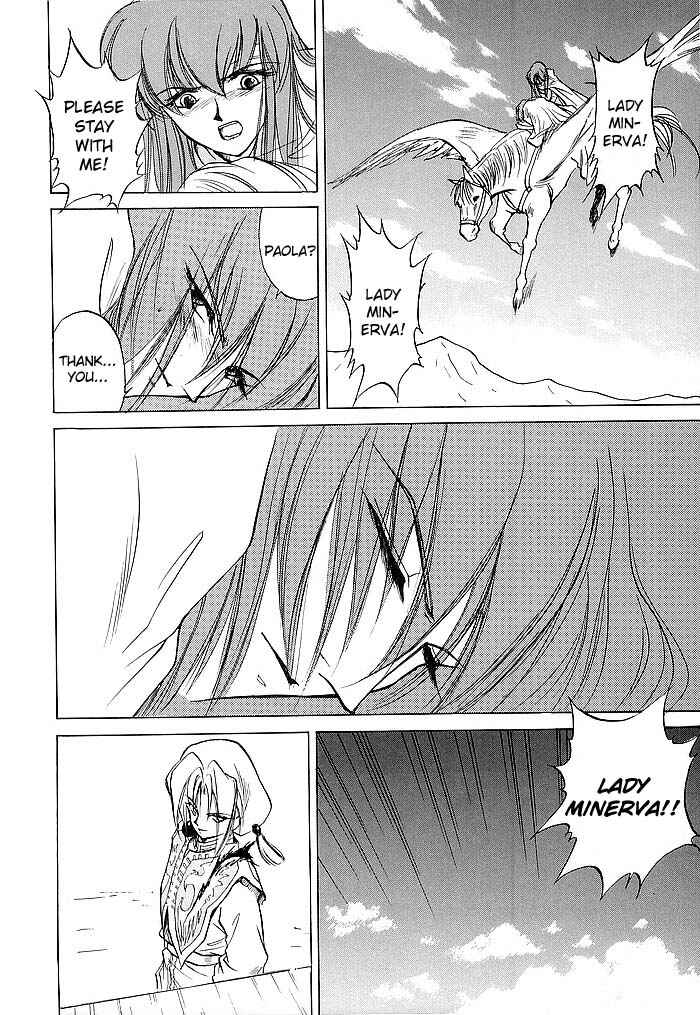 Page 18 Chapter 43 Fire Emblem - Shadow Dragon and the Sword of Light