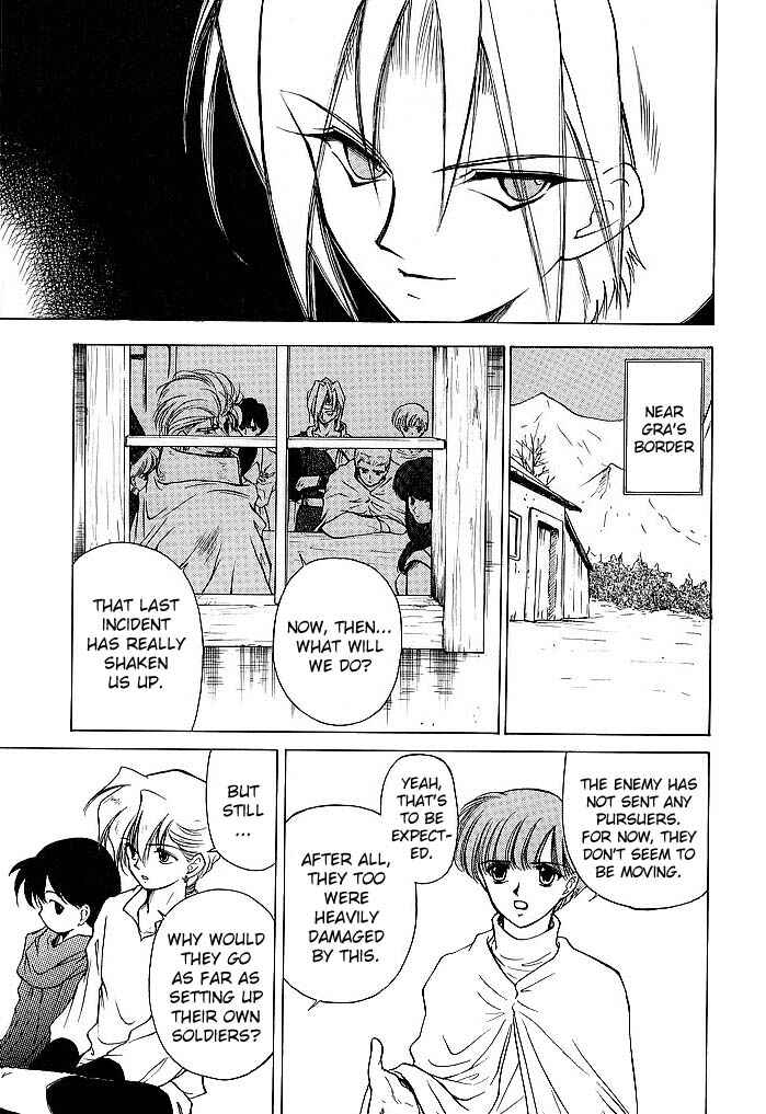 Page 19 Chapter 43 Fire Emblem - Shadow Dragon and the Sword of Light