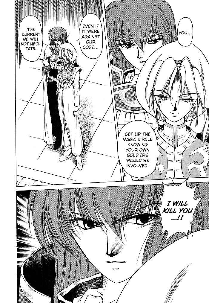 Page 2 Chapter 43 Fire Emblem - Shadow Dragon and the Sword of Light