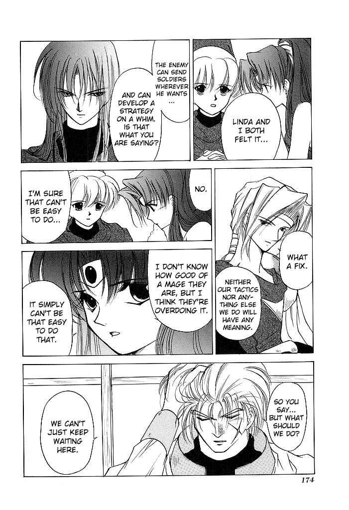 Page 22 Chapter 43 Fire Emblem - Shadow Dragon and the Sword of Light