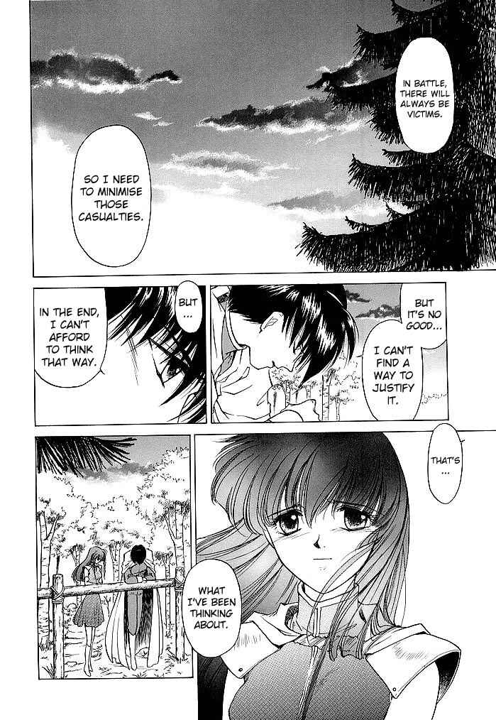 Page 30 Chapter 43 Fire Emblem - Shadow Dragon and the Sword of Light