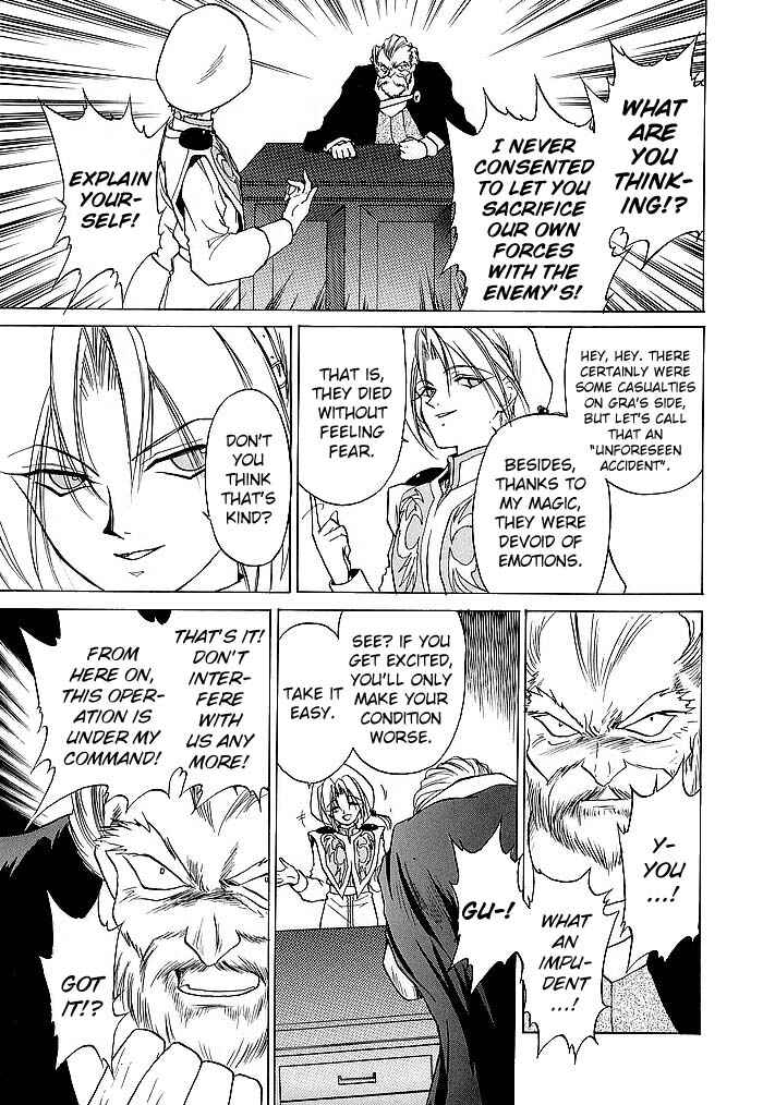 Page 35 Chapter 43 Fire Emblem - Shadow Dragon and the Sword of Light