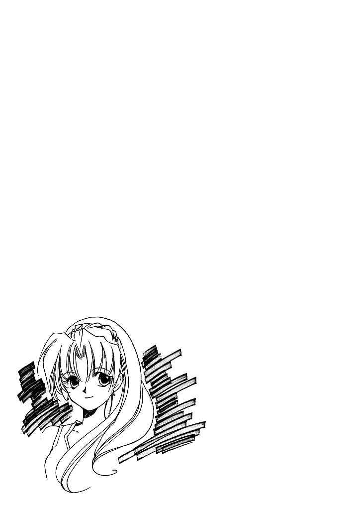 Page 37 Chapter 43 Fire Emblem - Shadow Dragon and the Sword of Light