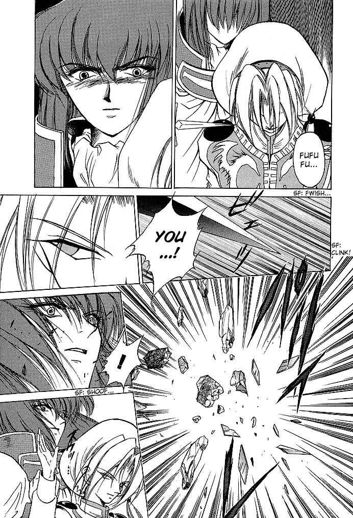 Page 5 Chapter 43 Fire Emblem - Shadow Dragon and the Sword of Light