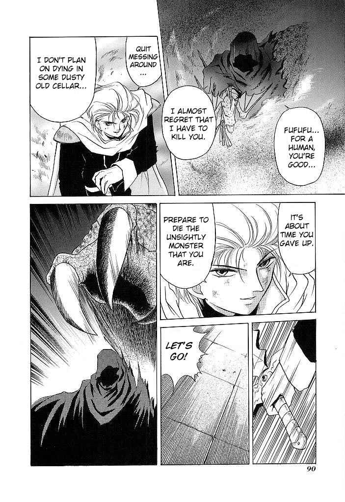 Page 12 Chapter 33 Fire Emblem - Shadow Dragon and the Sword of Light