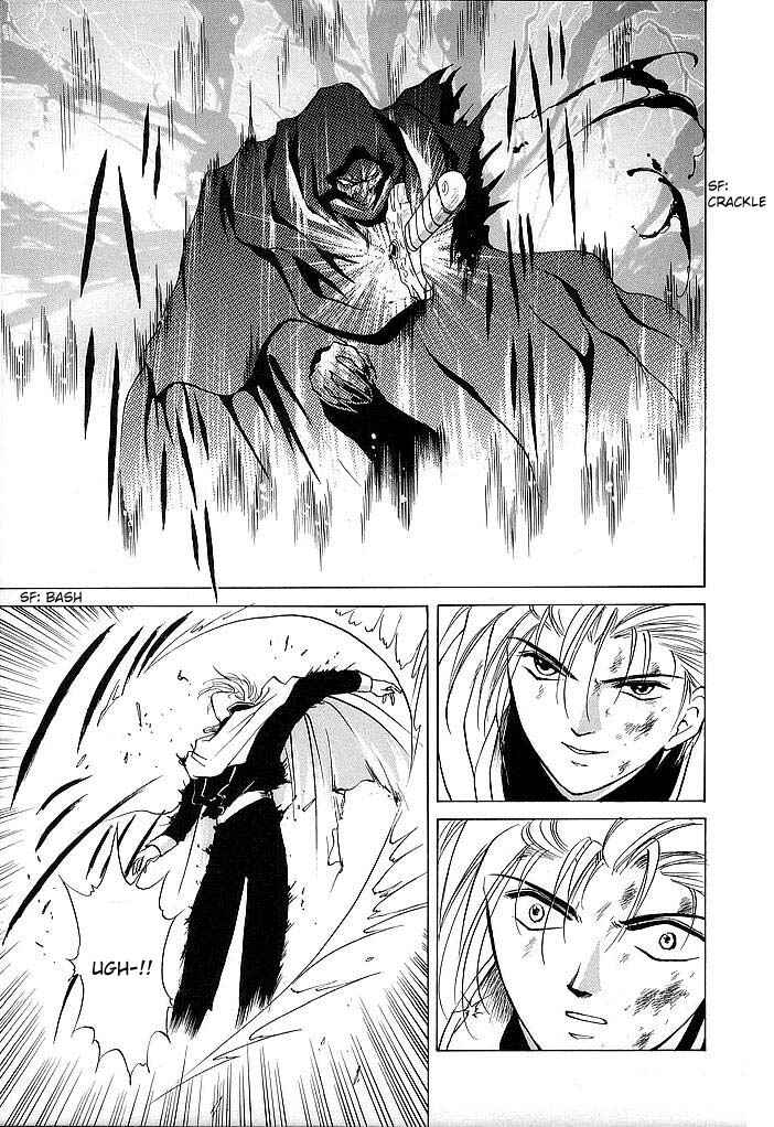 Page 15 Chapter 33 Fire Emblem - Shadow Dragon and the Sword of Light
