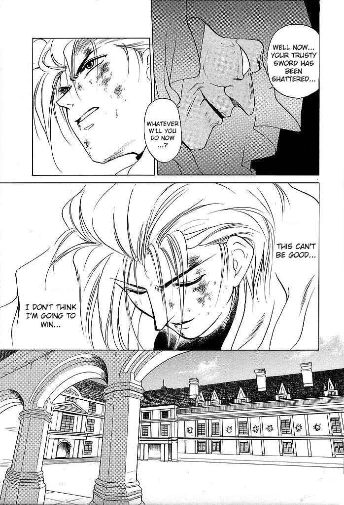 Page 19 Chapter 33 Fire Emblem - Shadow Dragon and the Sword of Light