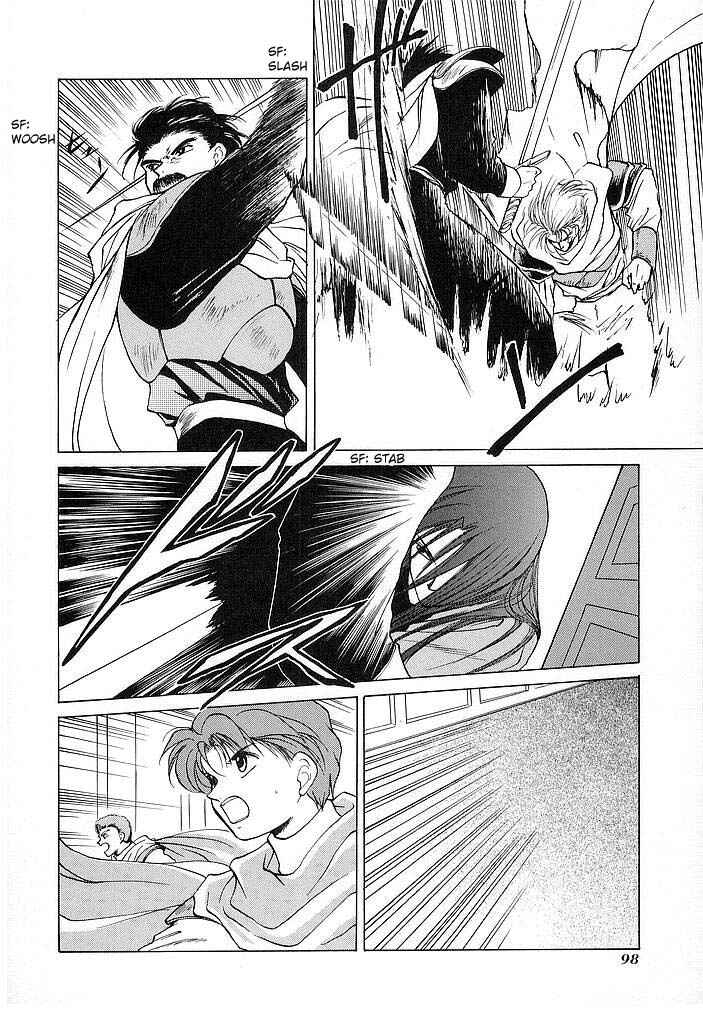 Page 20 Chapter 33 Fire Emblem - Shadow Dragon and the Sword of Light