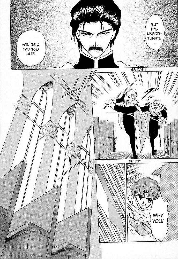 Page 26 Chapter 33 Fire Emblem - Shadow Dragon and the Sword of Light