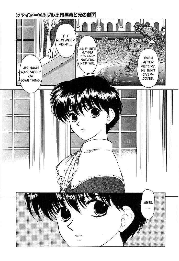 Page 3 Chapter 33 Fire Emblem - Shadow Dragon and the Sword of Light