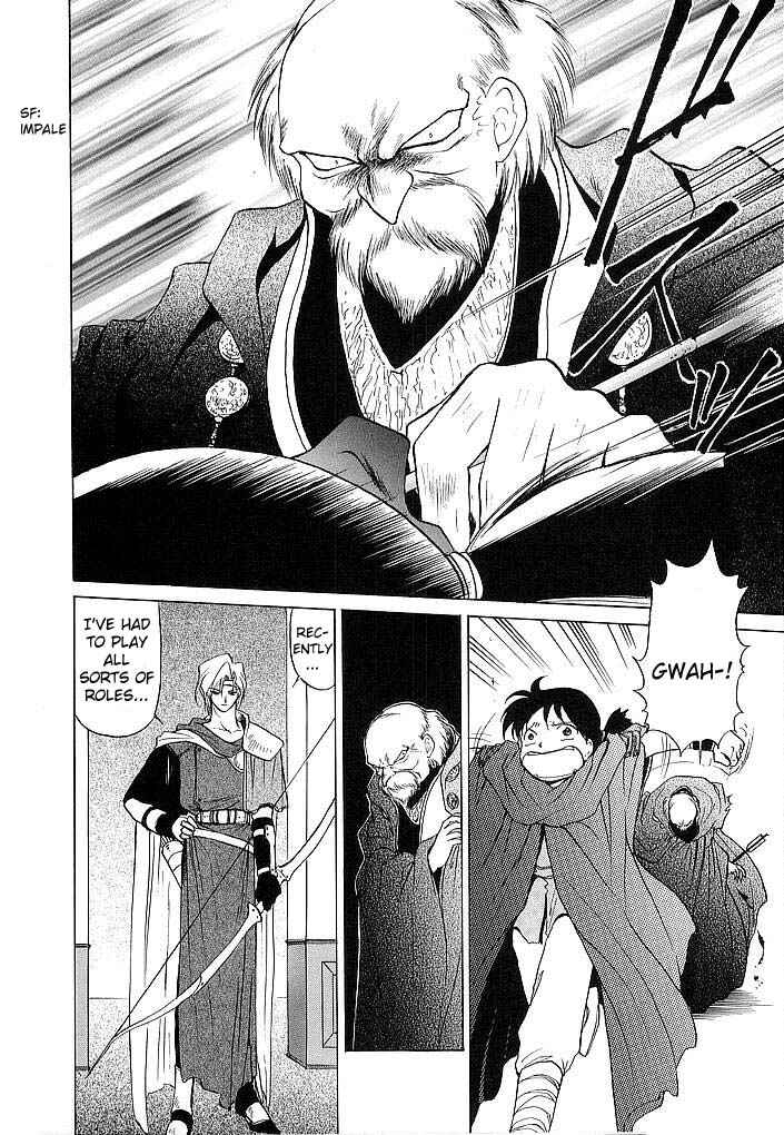 Page 30 Chapter 33 Fire Emblem - Shadow Dragon and the Sword of Light