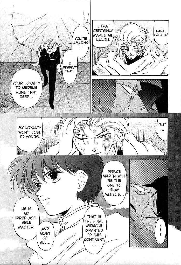 Page 37 Chapter 33 Fire Emblem - Shadow Dragon and the Sword of Light