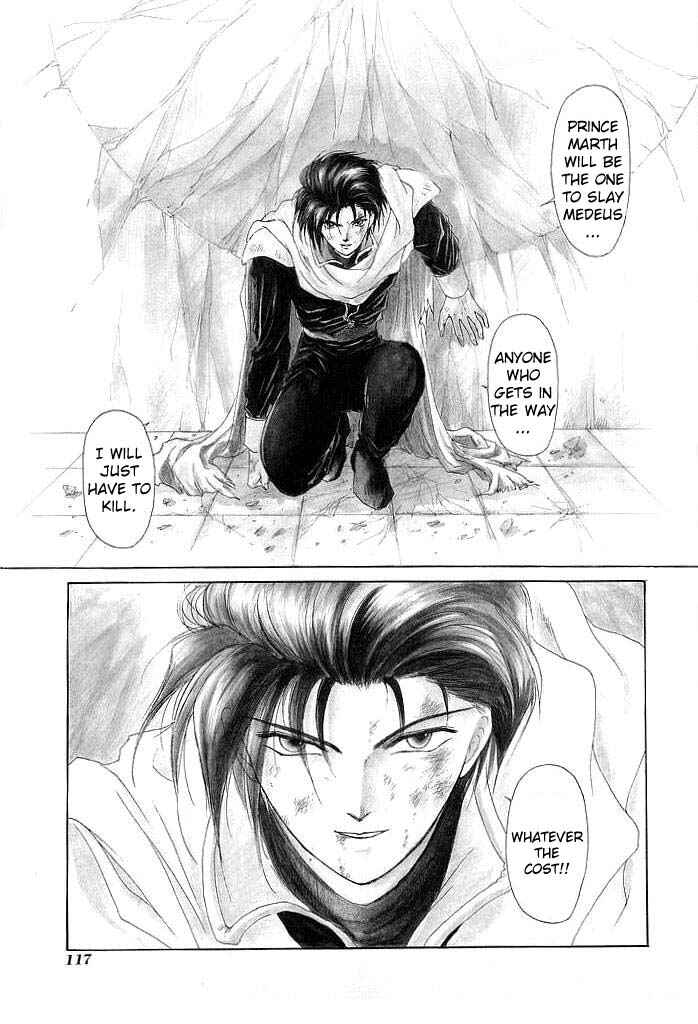 Page 39 Chapter 33 Fire Emblem - Shadow Dragon and the Sword of Light