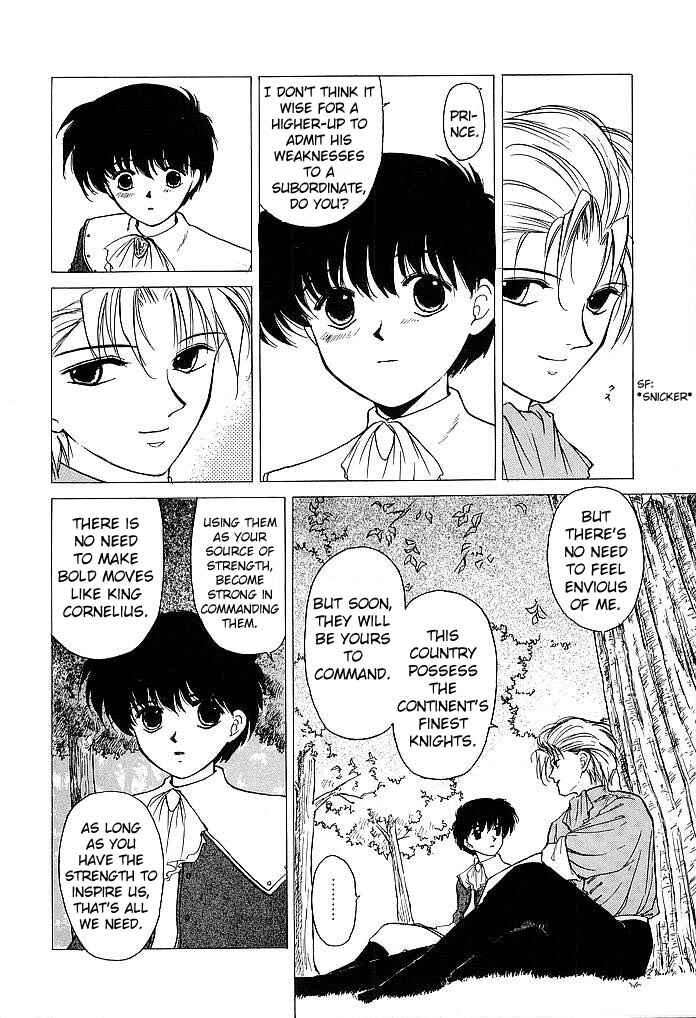 Page 6 Chapter 33 Fire Emblem - Shadow Dragon and the Sword of Light